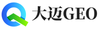清新区大迈GEO